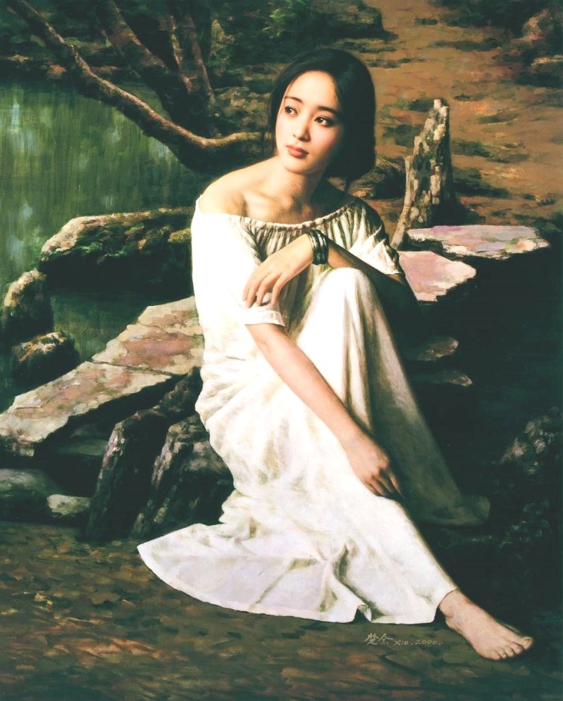 The beautiful portrait of a woman